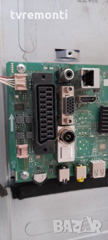 Основна платка - 17MB97, снимка 3 - Части и Платки - 34176142