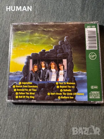 Dream Evil - Blind Guardian - Hammer King - Stratovarius , снимка 13 - CD дискове - 48523332