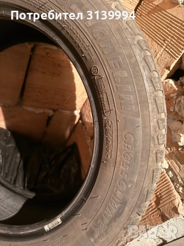 205 55 16 Железни джанти с гуми зимни 5x112 57.1 16, снимка 7 - Гуми и джанти - 52025419