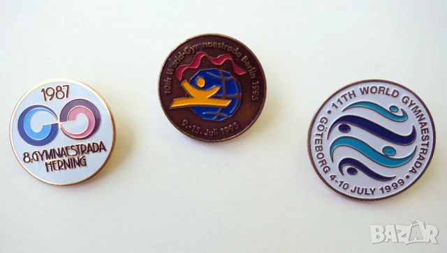 Значка 2 / Лот от 5, снимка 4 - Колекции - 53666533