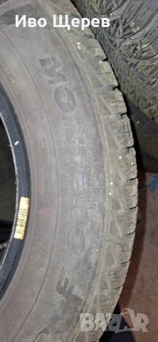 Зимни гуми Fulda 4 бр. , снимка 3 - Гуми и джанти - 53032865