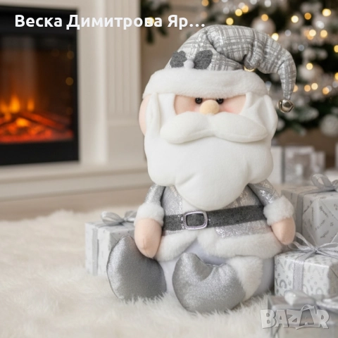 Плюшена играчка Дядо Коледа – седяща коледна декорация в сив или розов вариант, снимка 4 - Декорация за дома - 52120575