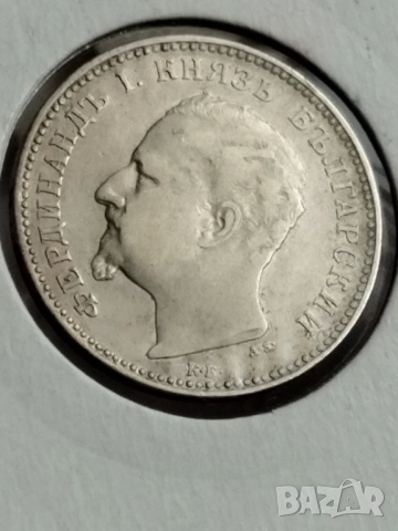 1 лев 1891, снимка 3 - Нумизматика и бонистика - 53868832