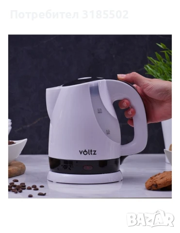 Електрическа кана Voltz Premium, 1300W,  0.9л., бяло/черно, бяло/червено, 2 ГОДИНИ ГАРАНЦИЯ, снимка 8 - Кани - 51219506
