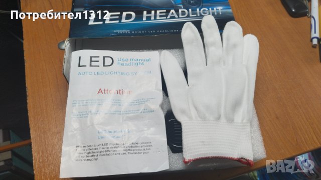 Лед крушки H4 /  led bulbs H4, снимка 6 - Аксесоари и консумативи - 44173197