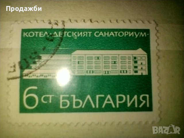 Стари български пощенски марки, снимка 4 - Филателия - 41805209