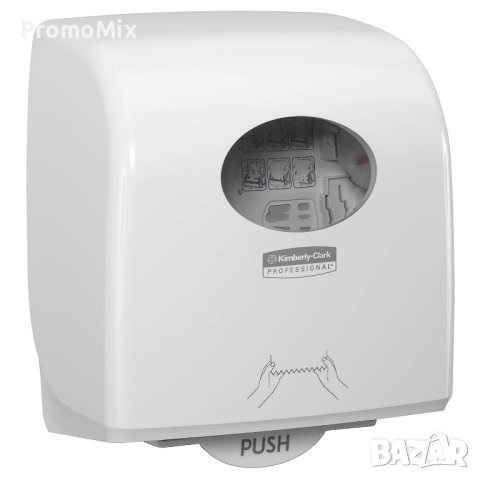Дозатор за кърпи за ръце на ролка Kimberly Clark Aquarius Slimroll 7955 Диспенсър за хартиени кърпи , снимка 6 - Други стоки за дома - 41678240