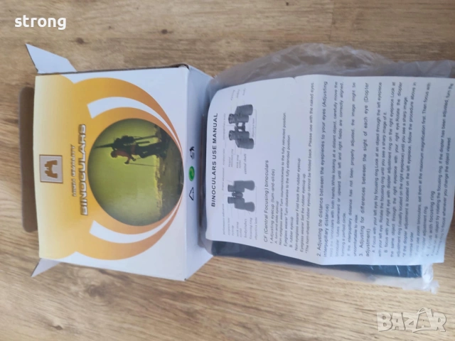 Бинокъл, снимка 2 - Екипировка - 53121032