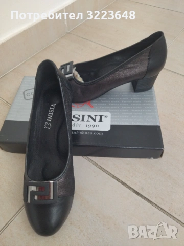 Дамски обувки от естествена кожа 
