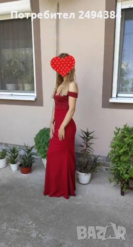 Дамска рокля