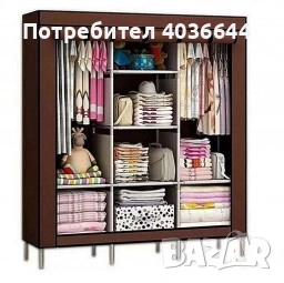 Спален гардероб с цип и 3 разделения; Цвят: Червен; Размери: Ширина : 45 см, Дължина: 130 см,, снимка 8 - Други стоки за дома - 52169877