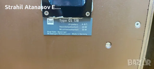 Dual - CL 138 Двулентови Тонколони , снимка 10 - Тонколони - 55992254