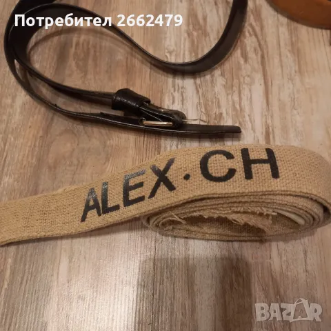 Продавам маркови мъжки колани., снимка 4 - Спортни дрехи, екипи - 48169035