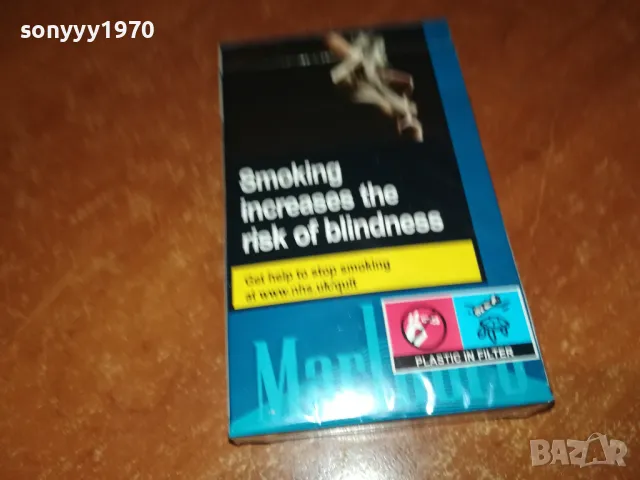 MARLBORO-ПРАЗНА КУТИЯ ЗА КОЛЕКЦИЯ 1202252106, снимка 4 - Колекции - 49105124