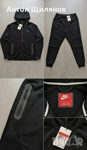 Nike Tech Fleece Gen 2 (Зелен M, Сив L, Черен L) – 70€, снимка 2 - Спортни дрехи, екипи - 56060554