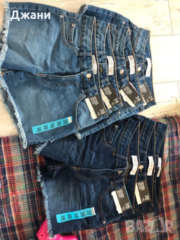 Къси дънкови гащи