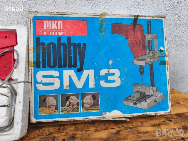 Детска бормашина Piko hobby SM3 , снимка 6 - Колекции - 53709575
