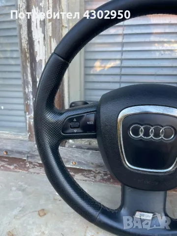 волани за Ауди, снимка 3 - Части - 48030682