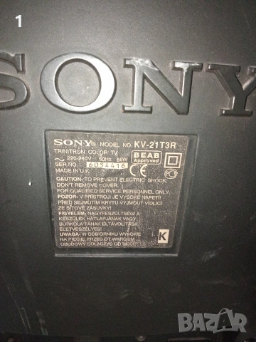 Телевизор Sony, снимка 8 - Телевизори - 53626760