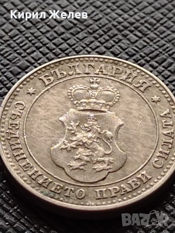 МОНЕТА 10 стотинки 1913г. ЦАРСТВО БЪЛГАРИЯ СТАРА РЯДКА ЗА КОЛЕКЦИОНЕРИ 36374, снимка 8 - Нумизматика и бонистика - 39924832