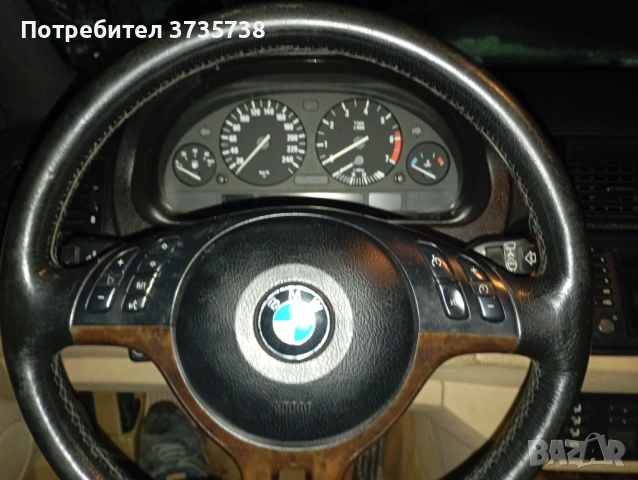 Продавам БМВ х5 , снимка 8 - Автомобили и джипове - 53047004