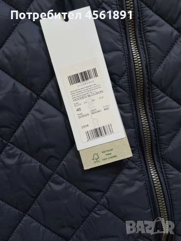 Мъжко яке Karl Lagerfeld, снимка 4 - Якета - 51856479