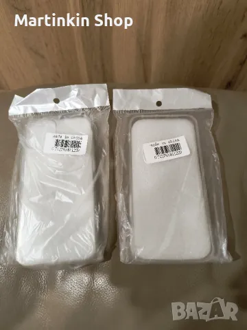 Калъфче за  Телефон Iphone 12,13 mini, снимка 2 - Калъфи, кейсове - 48337808
