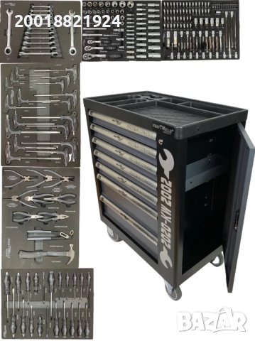 Количка,шкаф с инструменти Kraftwelle 7 чекмеджета, снимка 3 - Други инструменти - 41284898