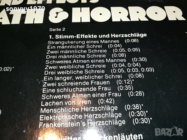 SOUND EFFECTS-DEATH & HORROR-WEST GERMANY 3103221214, снимка 15 - Грамофонни плочи - 36293590