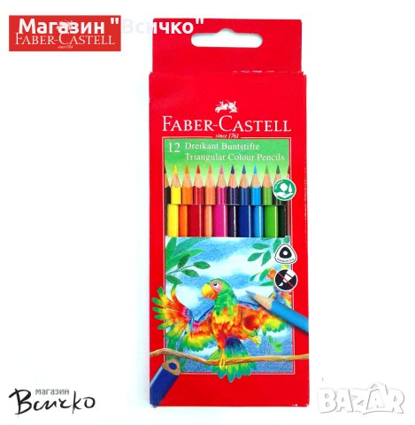 Цветни моливи Faber-Castell Triangular, 12 цвята