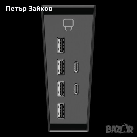 PS5 USB ХЪБ