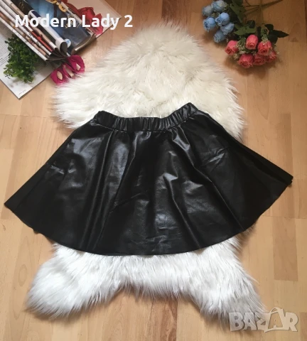 Нова кожена пола