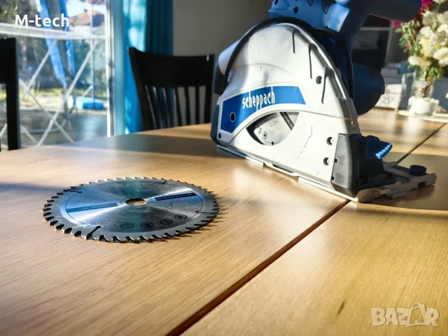 Ръчен потапящ циркуляр с водеща релса 1200W, 160мм, Scheppach PL55