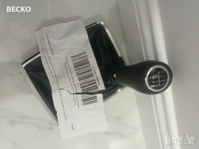 Топка за скоростен лост за Mercedes , снимка 3 - Аксесоари и консумативи - 53392172