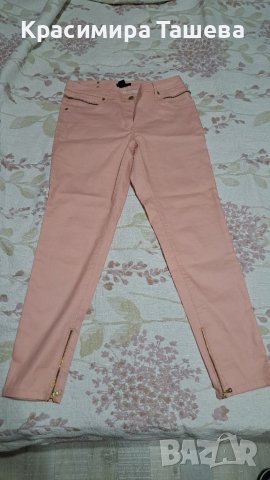 Дамски розов панталон