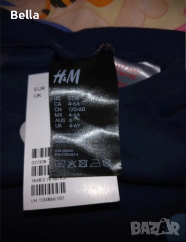 Нова пижама H&M, снимка 4 - Детски пижами - 52105523