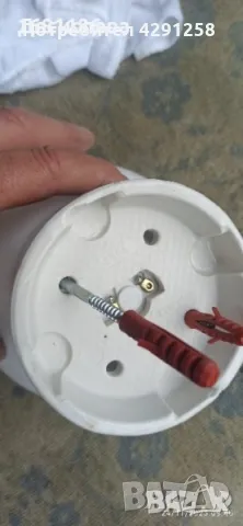 дворна лампа , снимка 2 - Други - 47949866