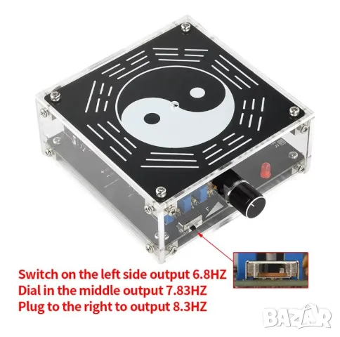 Земна Резонансна Честота 6.8Hz 7.83Hz 8.3Hz Регулируем Шуманов Генератор на Вълни на Шуманови Вълни, снимка 4 - Други - 49008912