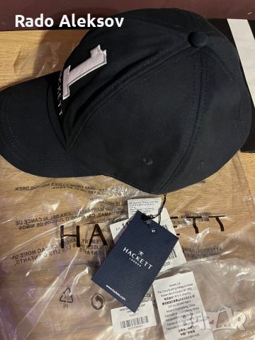 Продавам НОВА шапка HACKETT (Aston Martin) London. , снимка 2 - Шапки - 44165888