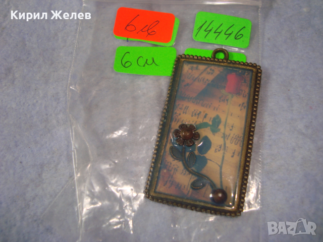 МЕСИНГОВ ФЛОРАЛЕН ВИНТИДЖ РЕТРО АРТ КРАСИВ МЕДАЛЬОН 14446, снимка 3 - Колиета, медальони, синджири - 36291415