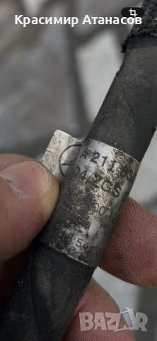 A2118308215. Тръбичка климатик Мерцедес Е-класа W211. Бензин 3.5 , снимка 8 - Части - 53730402