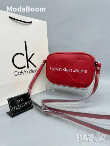 Calvin Klein дамски чанти различни цветове , снимка 6 - Чанти - 48125980