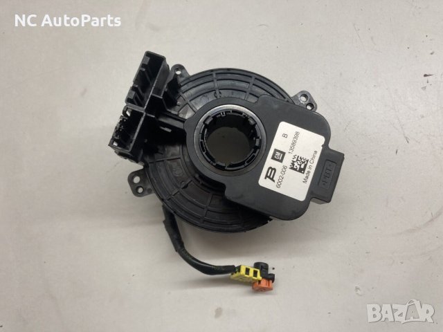 Лента за волан за ОПЕЛ OPEL ZAFIRA  22914039 13589398 2016, снимка 5 - Части - 42672339