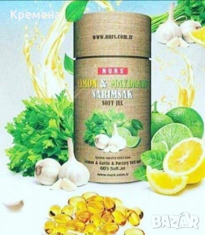 Капсули с лимон магданоз и чесън