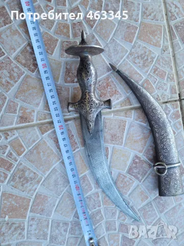 Нож, кама, кинжал, снимка 16 - Антикварни и старинни предмети - 50320940