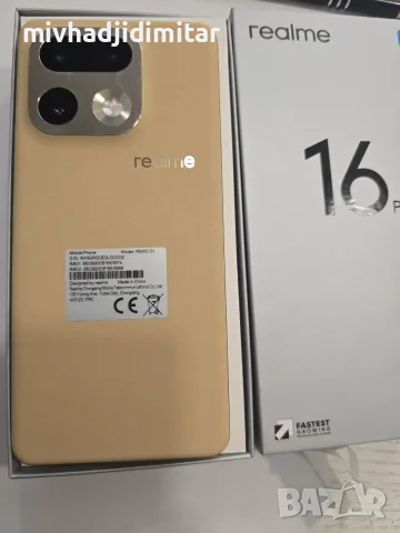 ***КАТО НОВ*** Realme 16 Pro+/ 512GB, снимка 2 - Xiaomi - 55737453