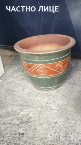 Керамична градинска ваза  d38/30cm