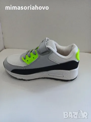 Детски маратонки 7075, снимка 3 - Детски маратонки - 49358622