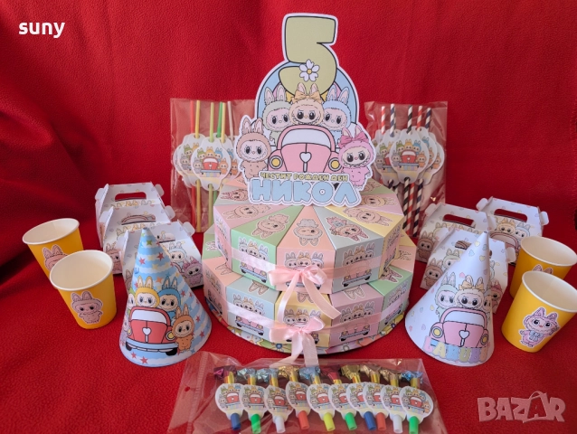 Парти медал Лабубу, снимка 9 - Други - 51624060