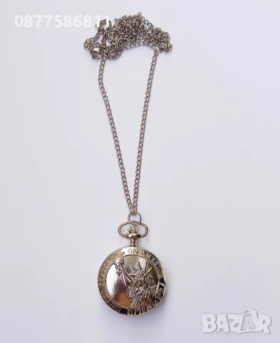 НОВ ДЖОБЕН ЧАСОВНИК. ДЖОБНИ ЧАСОВНИЦИ С ВЕРИЖКА И КАПАК POCKET WATCH DZOBEN DJOBEN CHASOVNIK +, снимка 6 - Джобни - 50233982